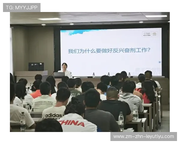 举重比赛现场反兴奋剂宣教提升选手自律意识,举重队禁药
