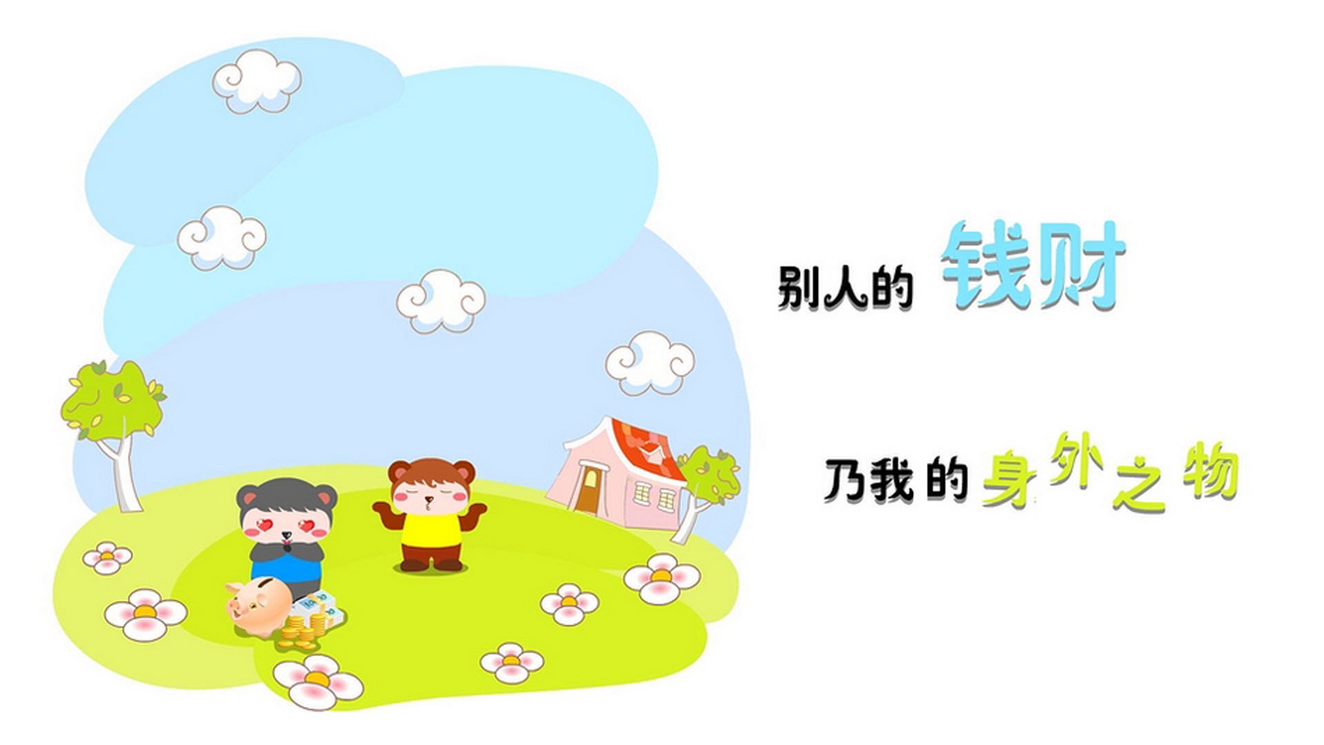 NBA历史得分榜分析，nba历史得分榜最新排名前50