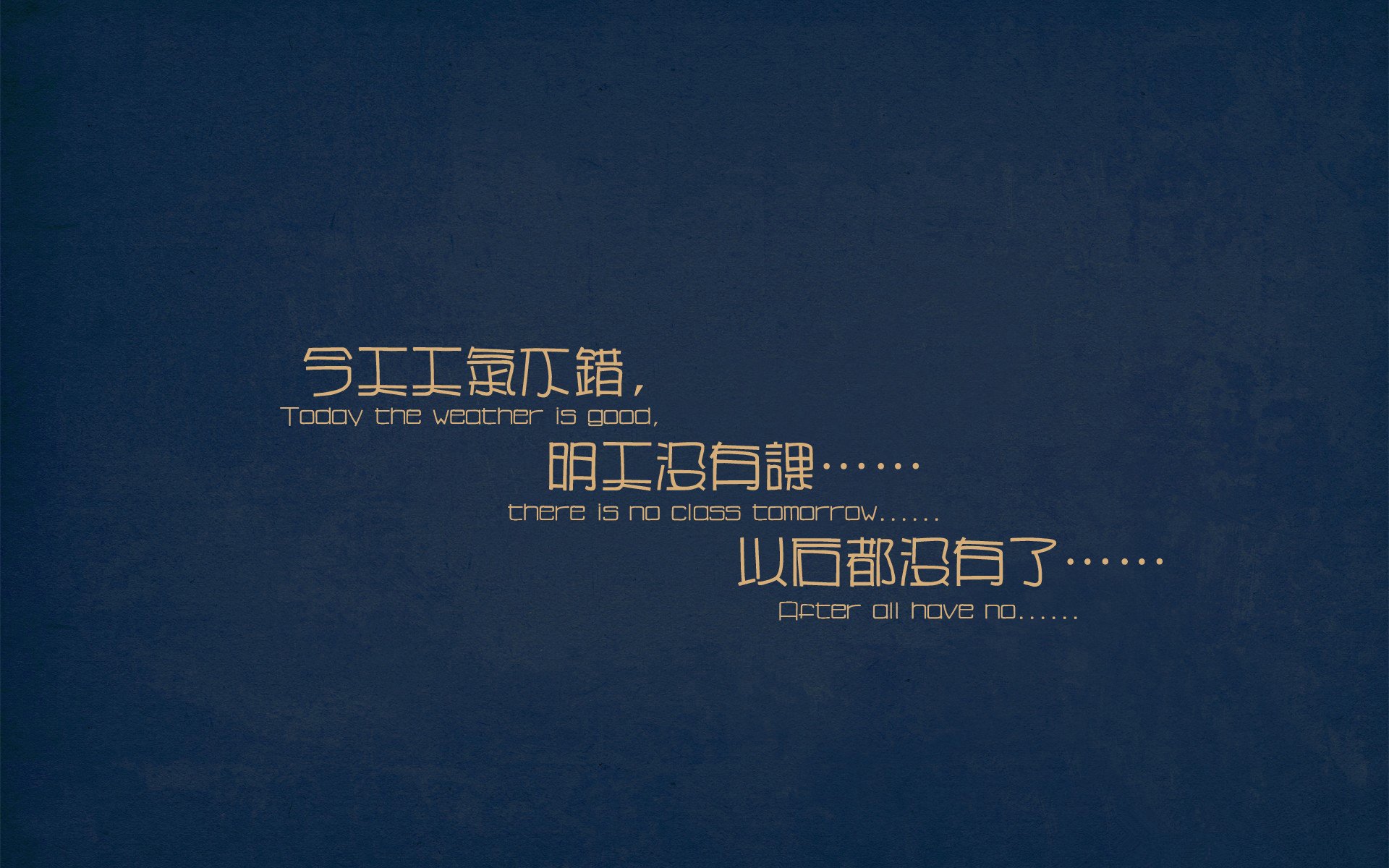 中国男篮提升应对高压逼抢的技术细节