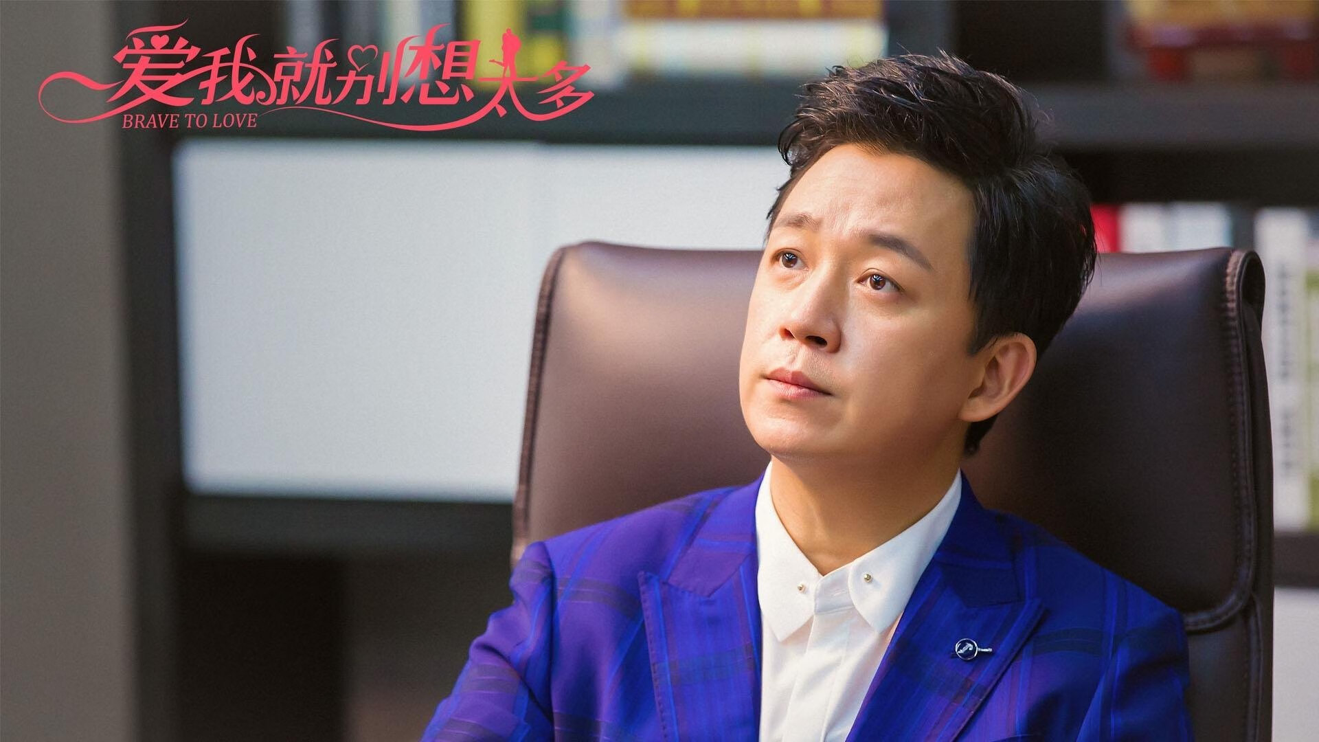 乐鱼体育app-中场传球重心变化是否左右整体进攻模式，传中球怎么不停球直接射门