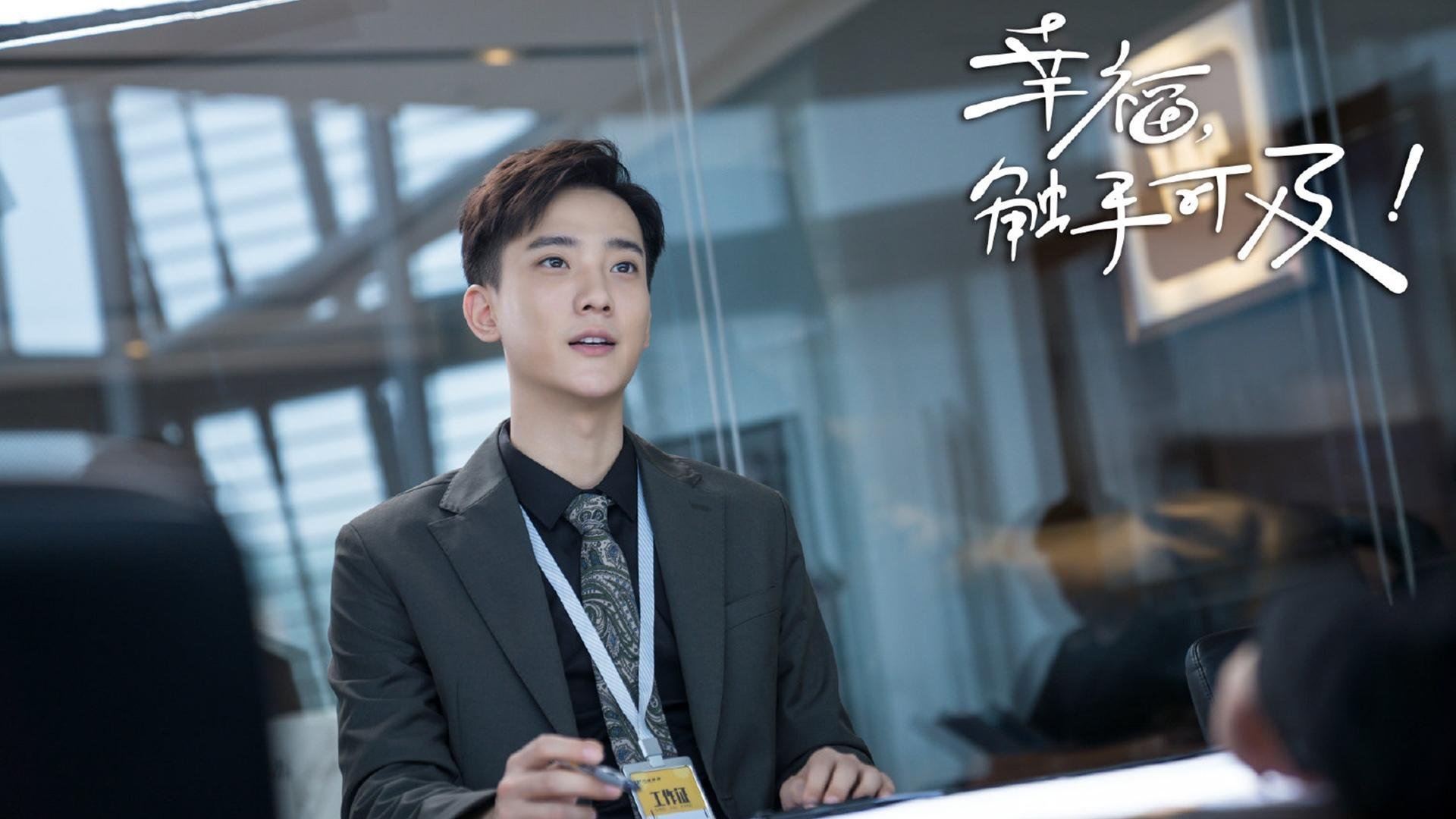 乐鱼体育app官网入口-决赛现场聚焦赫梅列夫斯基精彩表现，赫梅利尼茨基勋章