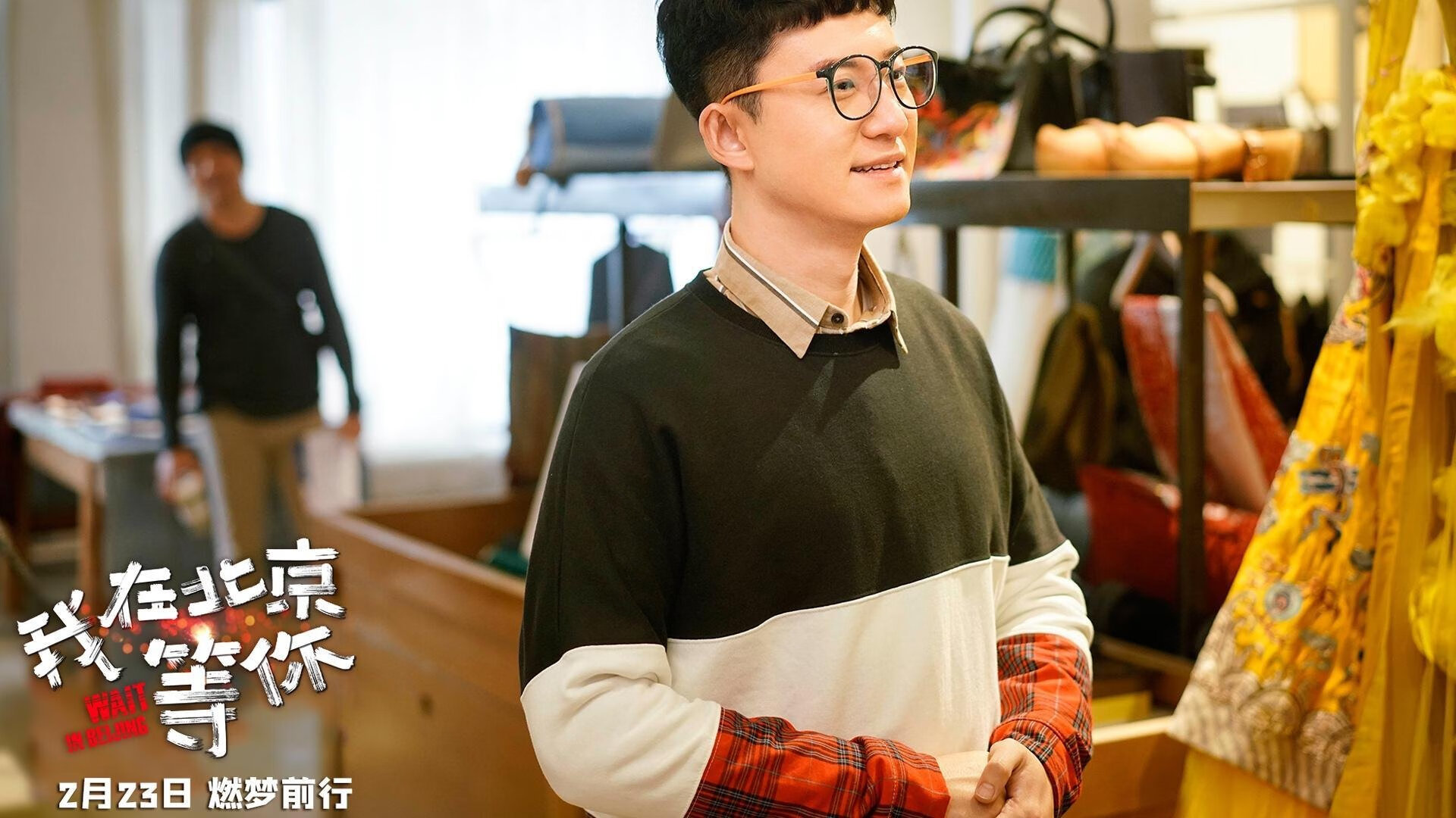 乐鱼体育官网下载-德甲飞速进攻：速度与技术的完美演绎！，德甲跑动距离排名